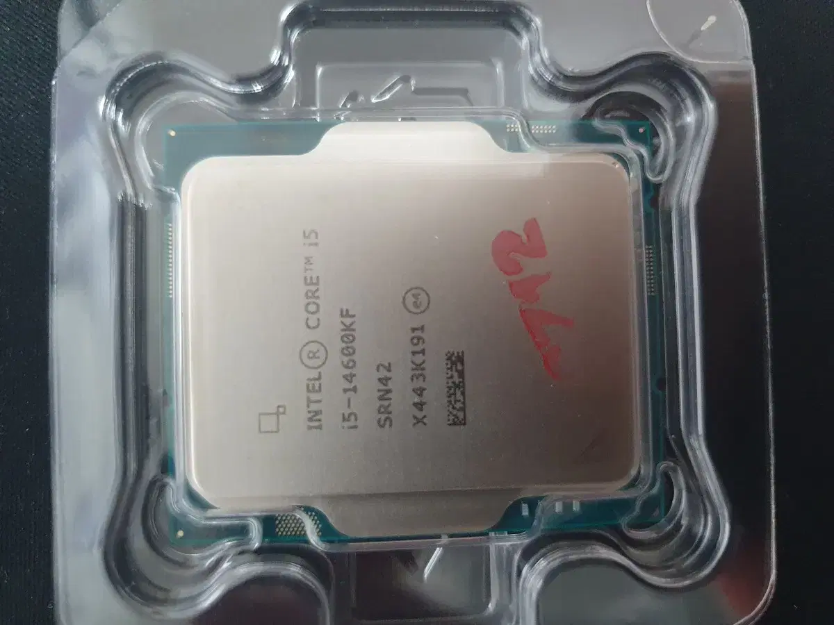 정품 벌크 cpu 14600kf